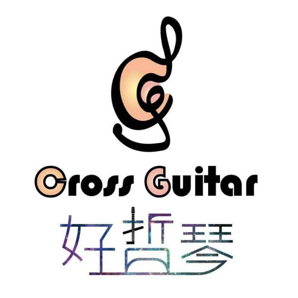 Cross Guitar 1.0 Nylon-String : Folding/Foldable Classical Acoustic Silent guitar with Gig Bag[CRS1-N] - Cross Guitar - World's 1st Innovative crossing guitar